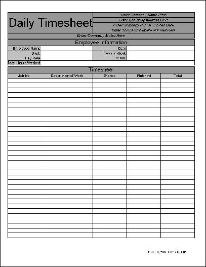 Free Personalized Daily Timesheet From Formville 